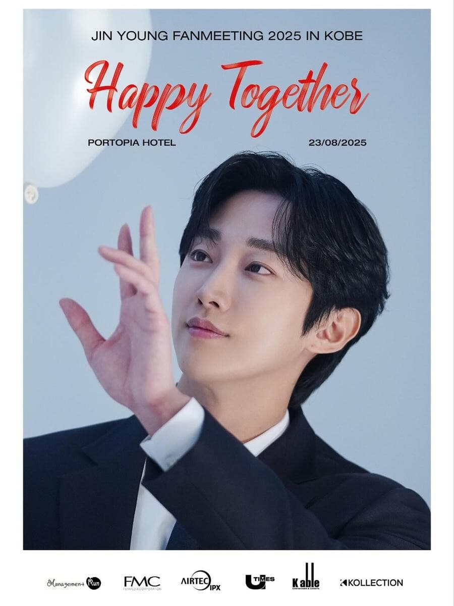 JIN YOUNG fan meeting Happy Together poster